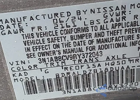 2024 Nissan Sentra Sv Xtronic Cvt из США, поврежденный, VIN 3N1AB8CV9RY372043